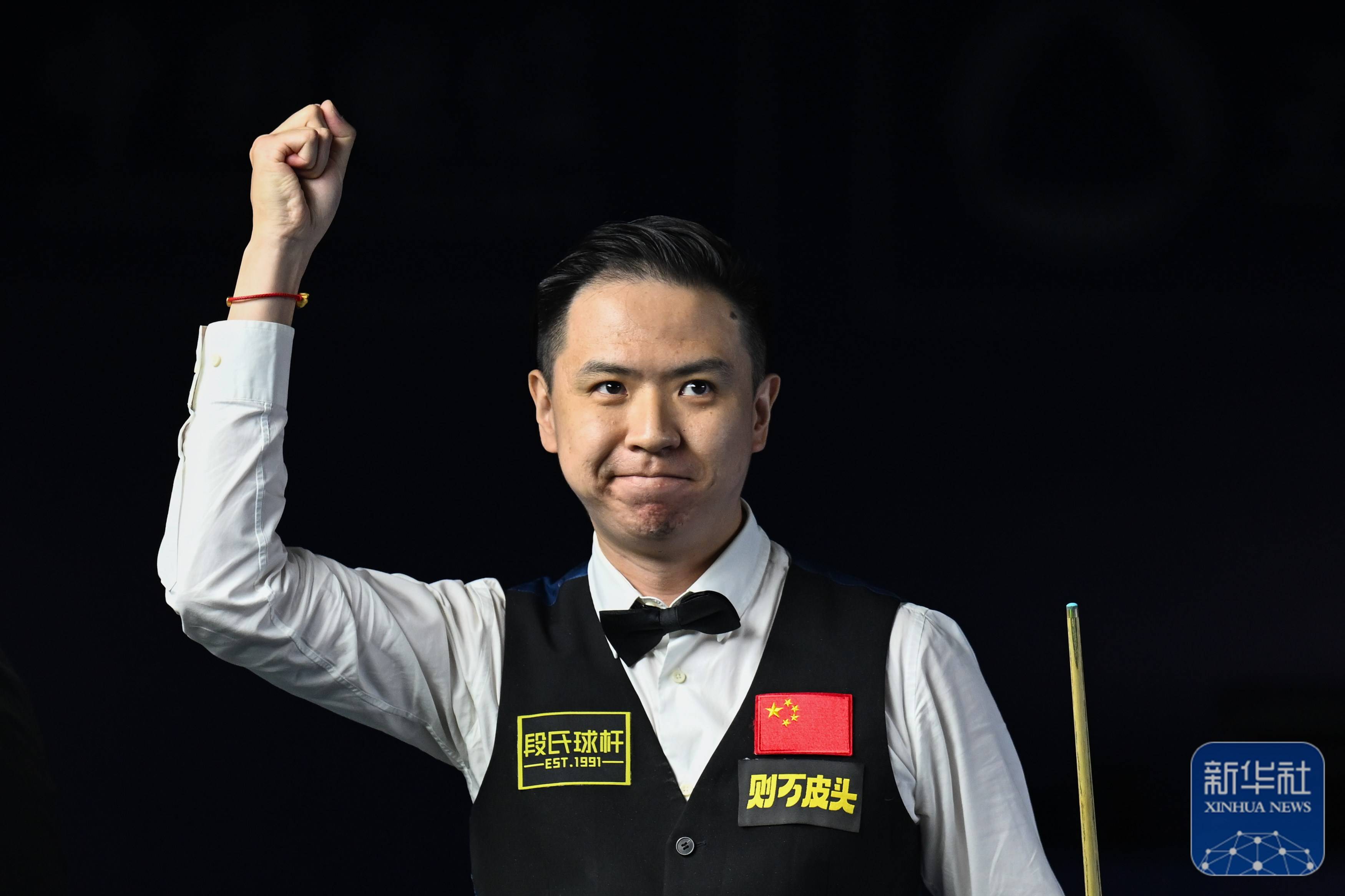 国内赛事中 国内赛事中