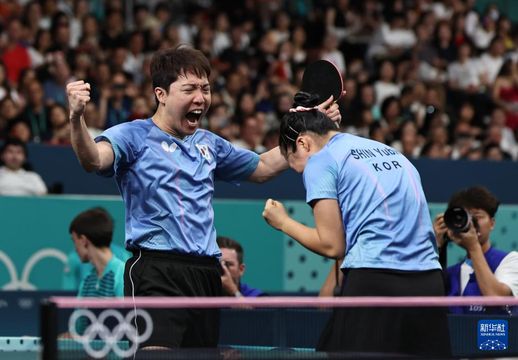 这将使球队 这将使球队