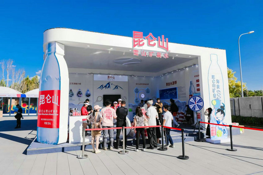 时代进发 时代进发