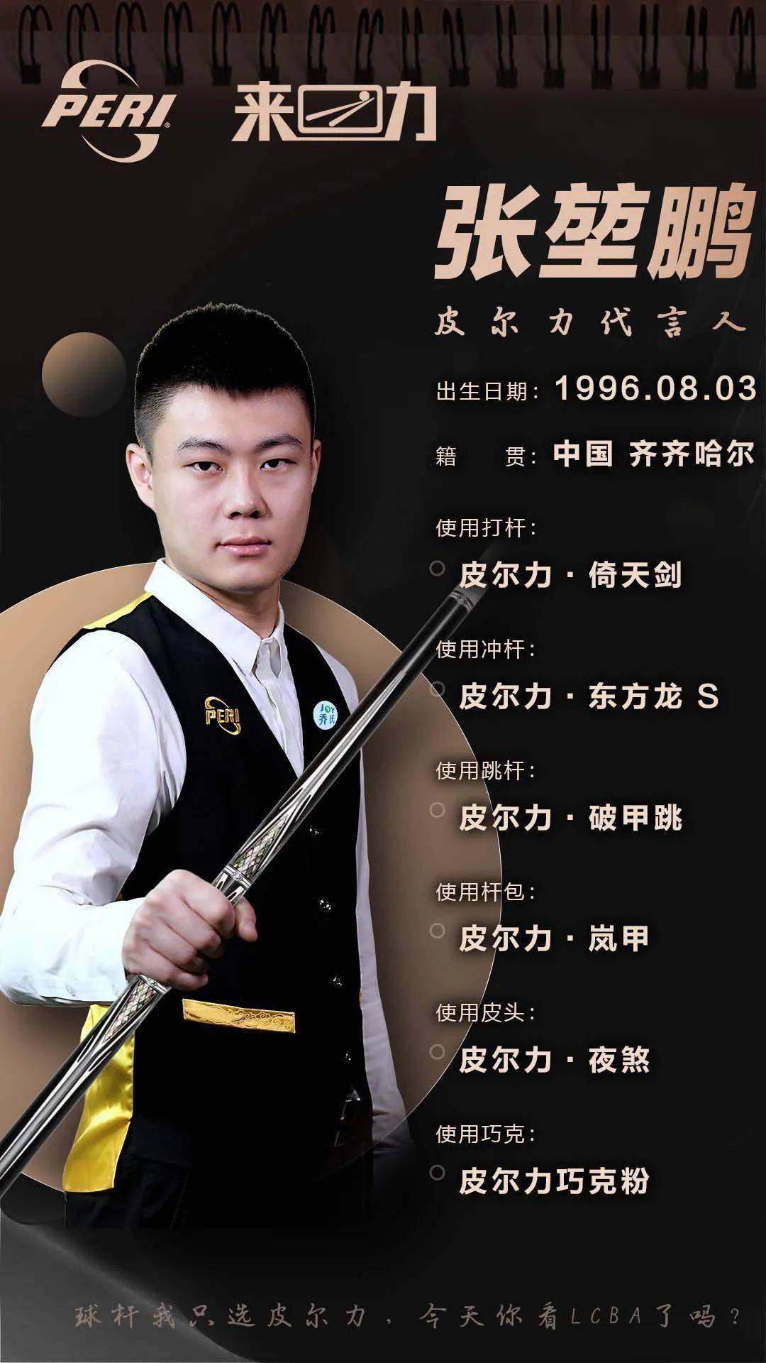 温暖的情感 温暖的情感