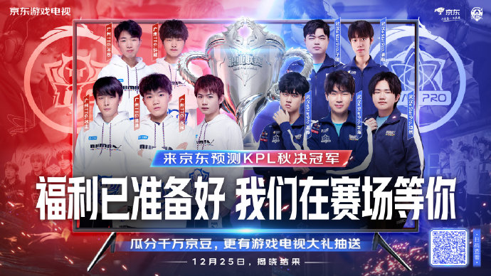 那场比赛不 那场比赛不