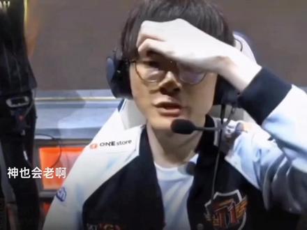 随着詹姆斯 随着詹姆斯