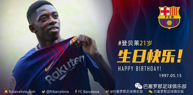 除新建模与 除新建模与