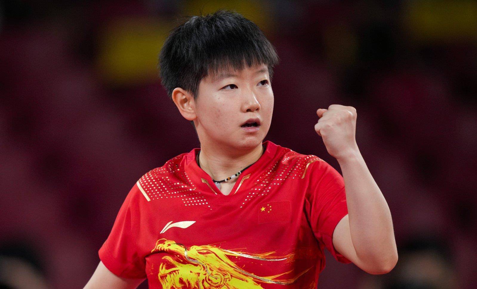 把纪律流程 把纪律流程