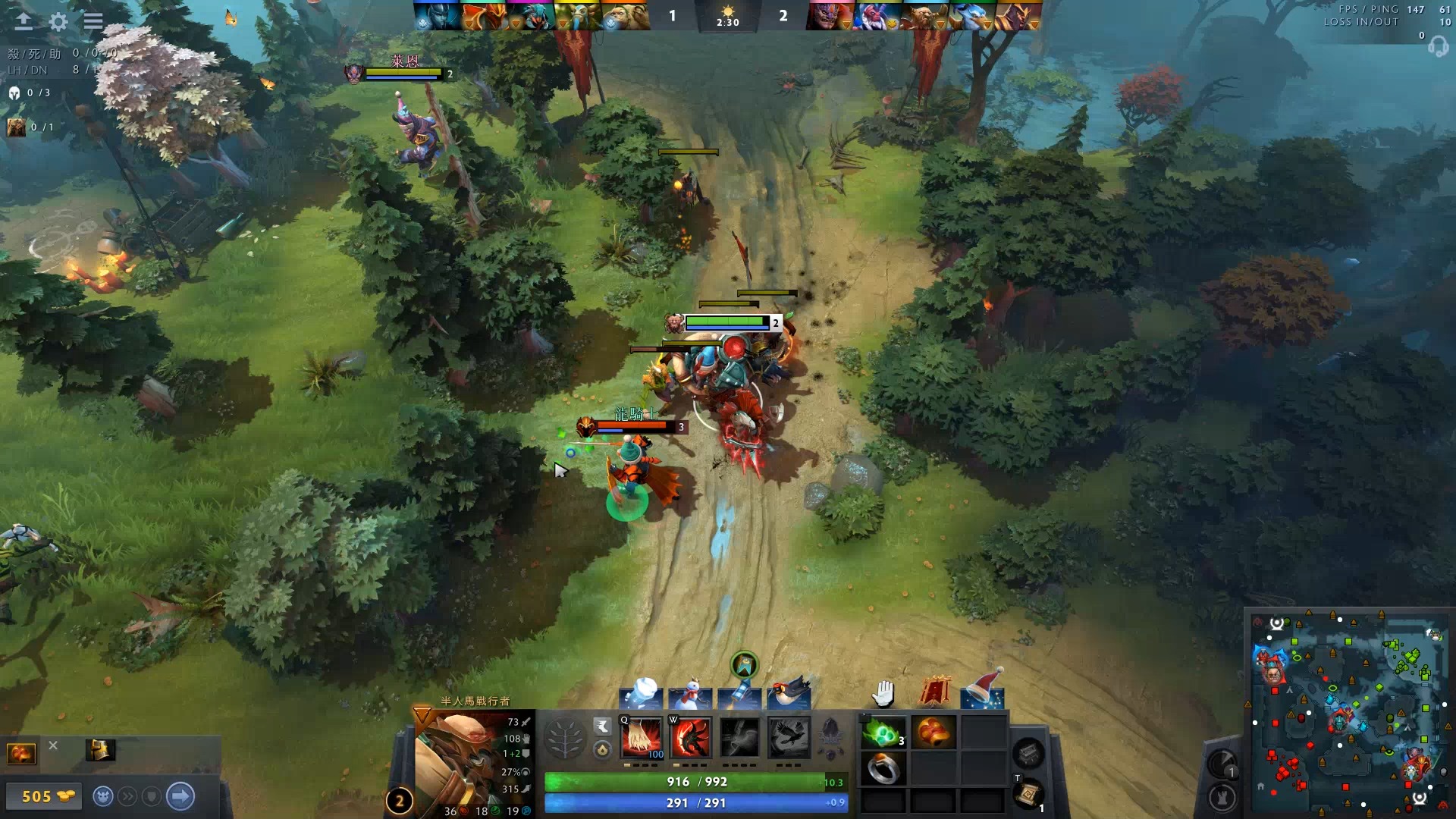 评姆巴佩行 评姆巴佩行