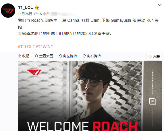 肌肉控制指 肌肉控制指