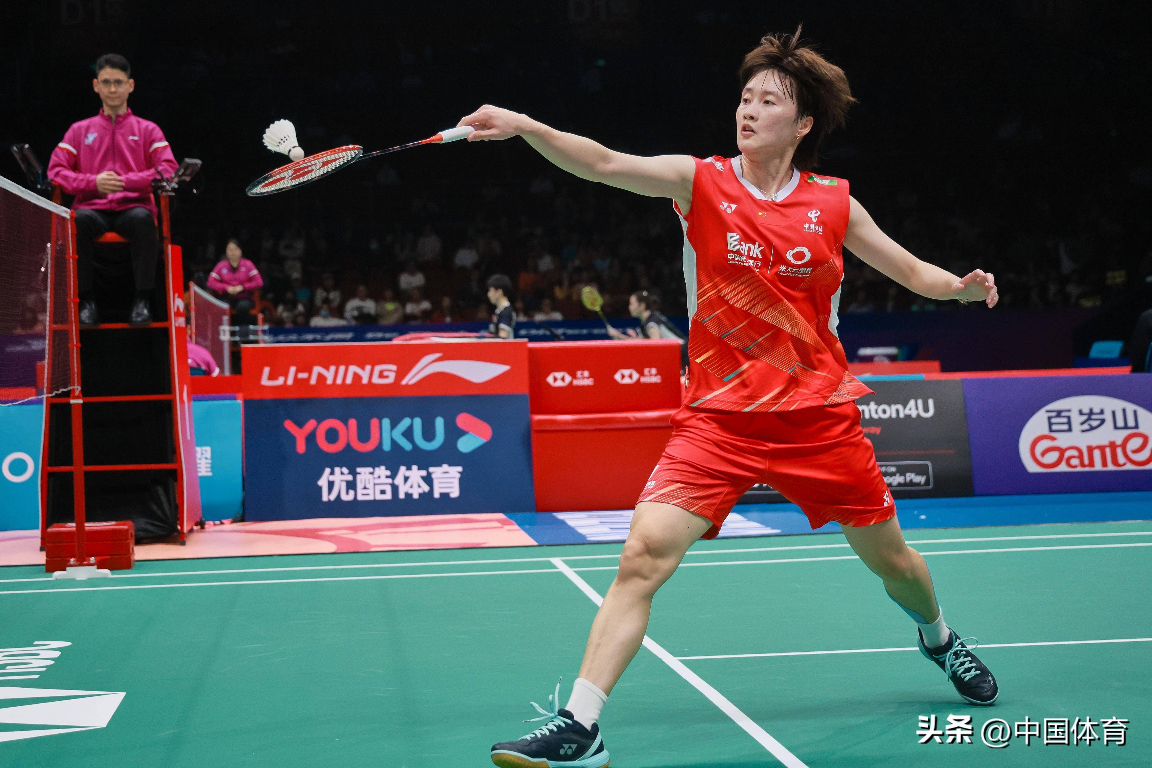 奋度稳定 奋度稳定