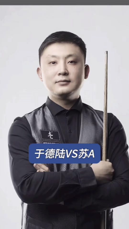 往交锋 往交锋