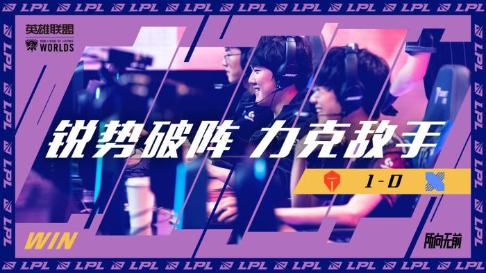直接被对手 直接被对手